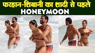 Farhan Akhtar और Shibani Dandekar के ये Romantic पल हुए Viral