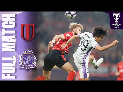 Chengdu Rongcheng 🇨🇳 vs Sanfrecce Hiroshima 🇯🇵 | Full Match | AFC Champions League Elite™ 2025/26