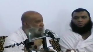 محاضرة يوم عرفة | 1 | للشيخ أبي إسحاق الحويني image