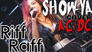 SHOW-YA - Riff Raff (AC/DC) @ Live『The Turning』