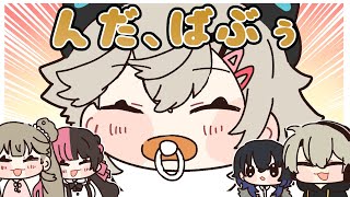 小森めとの発した言葉に大爆笑する英リサ【手描き切り抜き/小森めと/英リサ/ぶいすぽっ!】