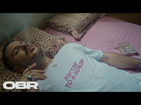 OffBeat Records and Saske