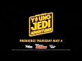2023 Commercials Vol 119 Disney Junior April 18