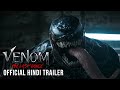 VENOM THE LAST DANCE OFFICIAL HINDI TRAILER In Cinemas October 24