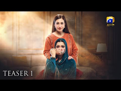 Coming Soon | Teaser 1 | Ft. Farhan Ahmed Malhi, Hibba Aziz, Fajjer Khan | Har Pal Geo