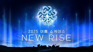 [瑪奇永恆] 6/21直播 實機畫面展示截圖(圖多)