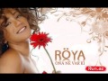 Roya Ayxan - Ona Ne Varki 2014 