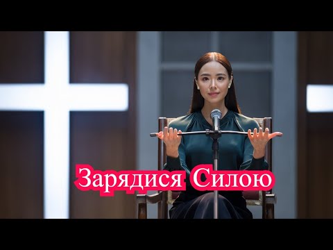 Відновлення внутрішньої сили: як знайти себе