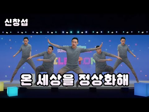 아이콘