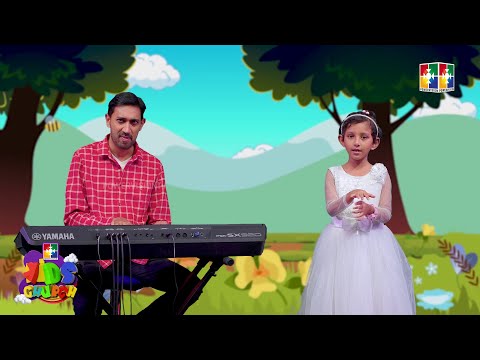 Pande oru balan | Deborah Mariam George, Jeeson George | Powervision Tv