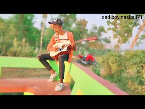 তুমিতো তোমার মতো হয় হারিয়ে গেছো অজানায় বাবুটা Tumi To tomar Moto hoy  nasibul Bbmh denc group