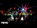 Ultravox - All Stood Still (Top of The Pops, 1981)
