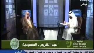 صورة ما هو بداية وقت الإمساك للصائم ؟ | الشيخ خالد الفليج