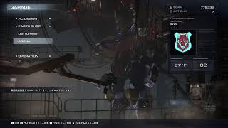 ｱﾗﾌｨﾌ老害傭兵vsバルテウス