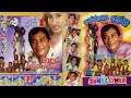 Sunflower With HR Jothipala Jothi 01 Adara Madhura Athithe Gee 16 Mp3 Audio Album Romrsh Jothi