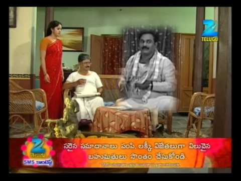 Mangamma Gari Manavaraalu - Telugu Tv Serial - Best Scene - 279 - Shiva Parvathi - Zee Telugu
