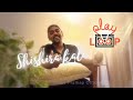 Shishira Kala Play Loop Vidhu Prathap MMKeeravani Devaragam