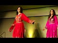 New Nice Dance Attan By Nice Afghan Girls