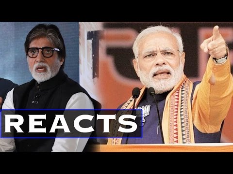 Amitabh Bachchan REACTS On Being Targeted By Congress Over Modi Govt