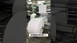 India's Biggest Notebook Manufacturing Factory #shorts #notebook #manufacturing