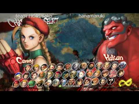 SSF4AE - Godsgarden 4 [16to8]