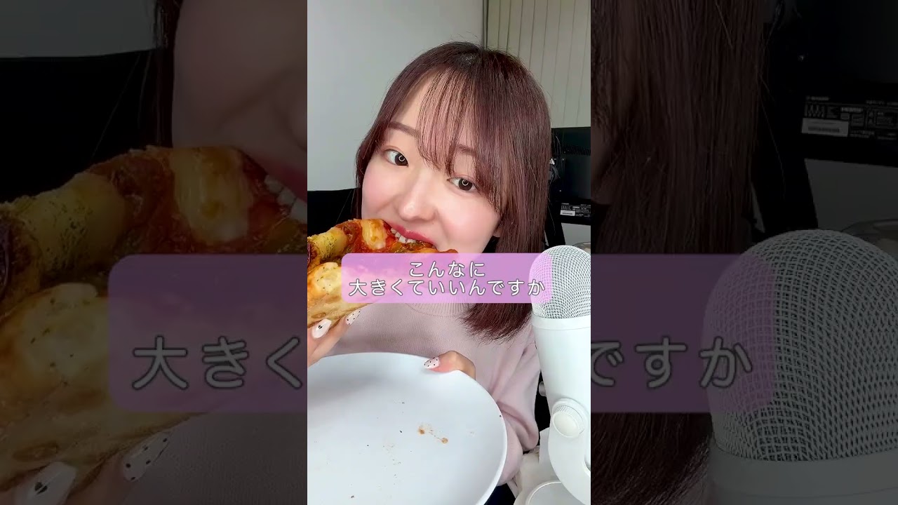 コストコ購入品ASMR！#mukbang