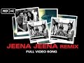 Jeena Jeena Official Remix Song Badlapur Varun Dhawan Yami Gautam Nawazuddin Siddiqui
