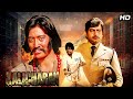 KALICHARAN 1976 Shatrughan Sinha Subhash Ghai S Superhit Double Role Action Thriller HD