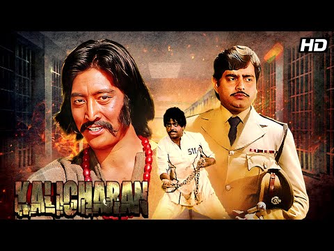 KALICHARAN (1976) Shatrughan Sinha | Subhash Ghai's Superhit Double Role Action Thriller HD