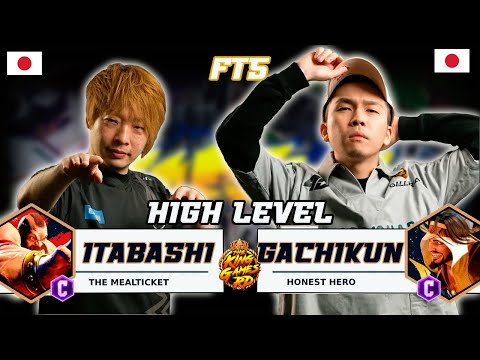 🔥Street Fighter 6 ▰ ITABASHI (zangief) vs GACHIKUN (rashid) ▰ High Level 🔥