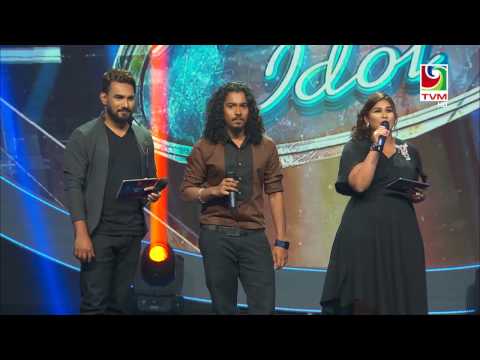 Shamveel - Dhin Mihitheh