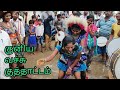 Karakattam New Video 2022 New Karakattam HD Video 2022