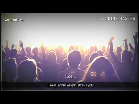 Kuv Hlub Tug Tswv/ Pehawm Vajtswv Hnub So/Worship.