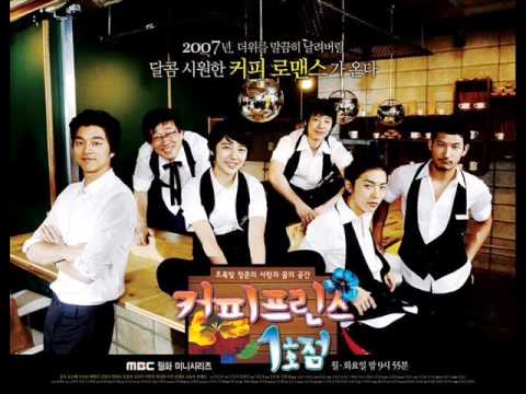 Lalala, It's Love - The Melody (Coffee Prince OST)