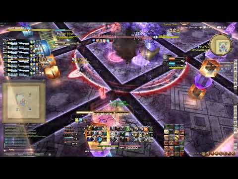 Pandaemonium Savage P1S | MCH POV