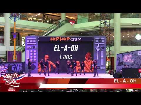 EL-A-OH - BOTY South Asia 2017