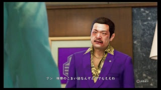 [ジャッジアイズ]キムタクの顔すこpart1