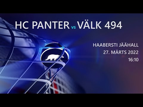 HC Panter vs Välk 494 - Väravad - 27 märts 2022