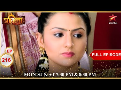 Komal is jealous! | Full Episode:216| Mann Kee Awaaz Pratigya