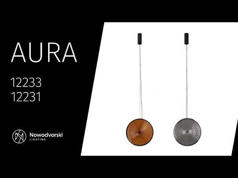 Підвісний світильник, люстра Nowodvorski 12231 Aura LED 1x22W 3000K 370Lm IP20 димчастий