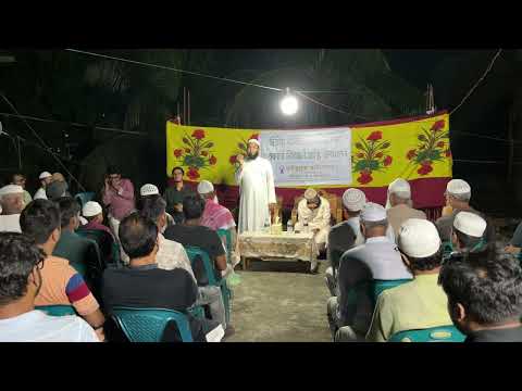 বাইতুল্লাহ ফাউন্ডেশনের ২য় বার্ষিক সাধারণ সভা ও সরকারি নিবন্ধন উদযাপন