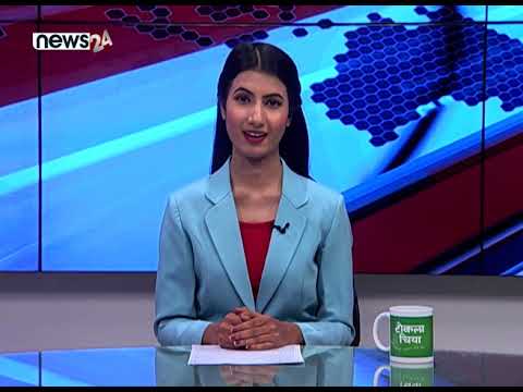 MORNING NEWS HEADLINES_2077_09_03 - NEWS24 TV