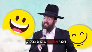 הרב נתנאל סנדרו בוחניק שליט"א - איך את/ה עם הבריות? (הרב נתנאל סנדרו בוחניק) - התמונה מוצגת ישירות מתוך אתר האינטרנט יוטיוב. זכויות היוצרים בתמונה שייכות ליוצרה. קישור קרדיט למקור התוכן נמצא בתוך דף הסרטון