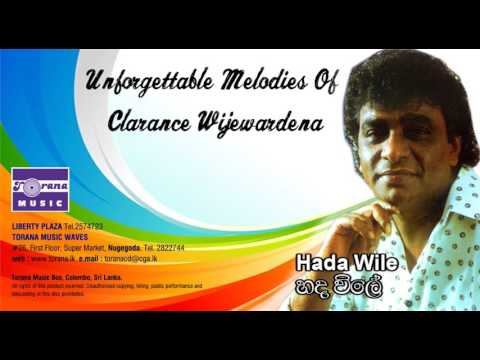 Hada Wile - Clarance Wijewardena