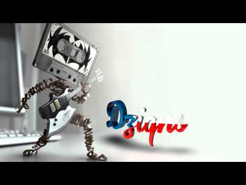 XV Ft. Kendrick Lamar - Textbook Stuff (Zero Heroes Mixtape)