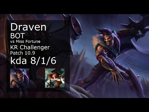 Draven ADC & Taric vs Miss Fortune & Bard - KR Challenger 8/1/6 Patch 10.9
