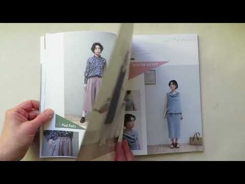 Sewing Without Scraps flip through