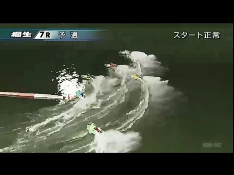 【桐生競艇】(A2級VSB1級)最後まで分からない激しいトップ争い