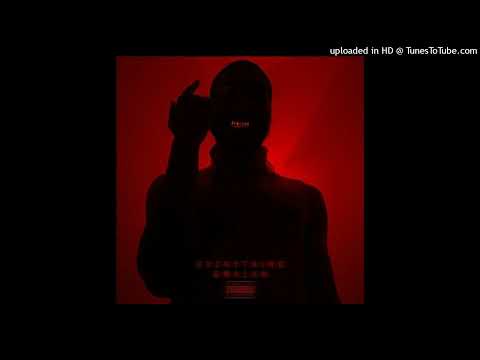 Black Gwaluh - Kan't Do That Ft. BigSmokeChapo Prod. SenseiATL