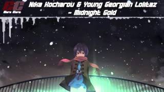 Nightcore - Midnight Gold (Eurovision 2016 Georgia)【Lyrics】「EuroCore」